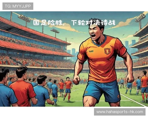 世预赛最新战报:中国队晋级形势与关键对决分析 世预赛最新战报:中国队晋级形势与关键对决分析