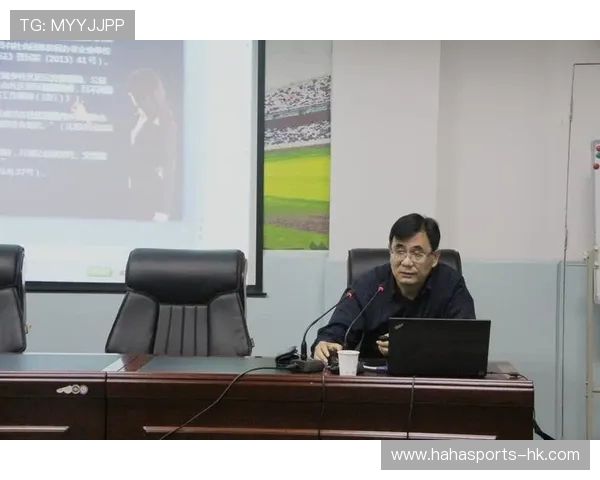 《广州体育学院学报：体育科学与教育发展创新研究》