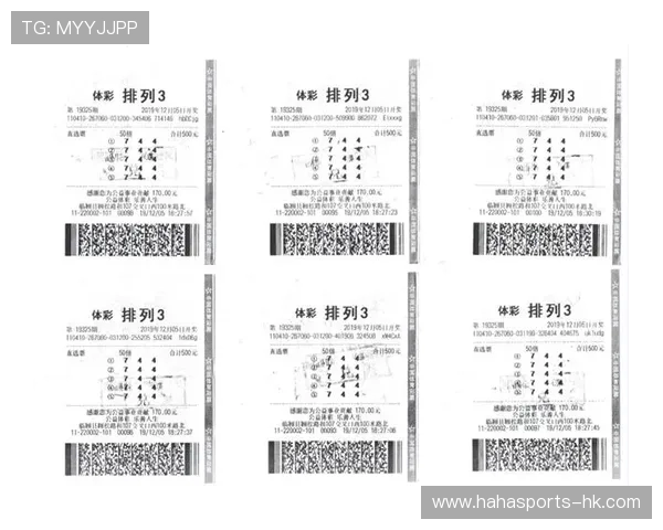 中国体育彩票排列三投注技巧与中奖策略全解析