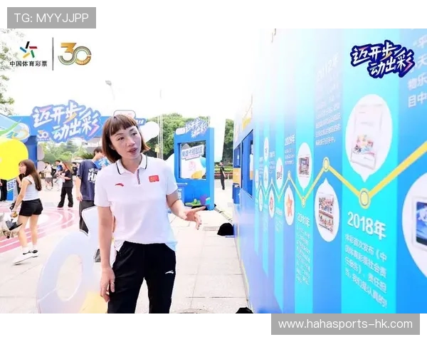 体育大学引领新时代全民健身与竞技创新发展